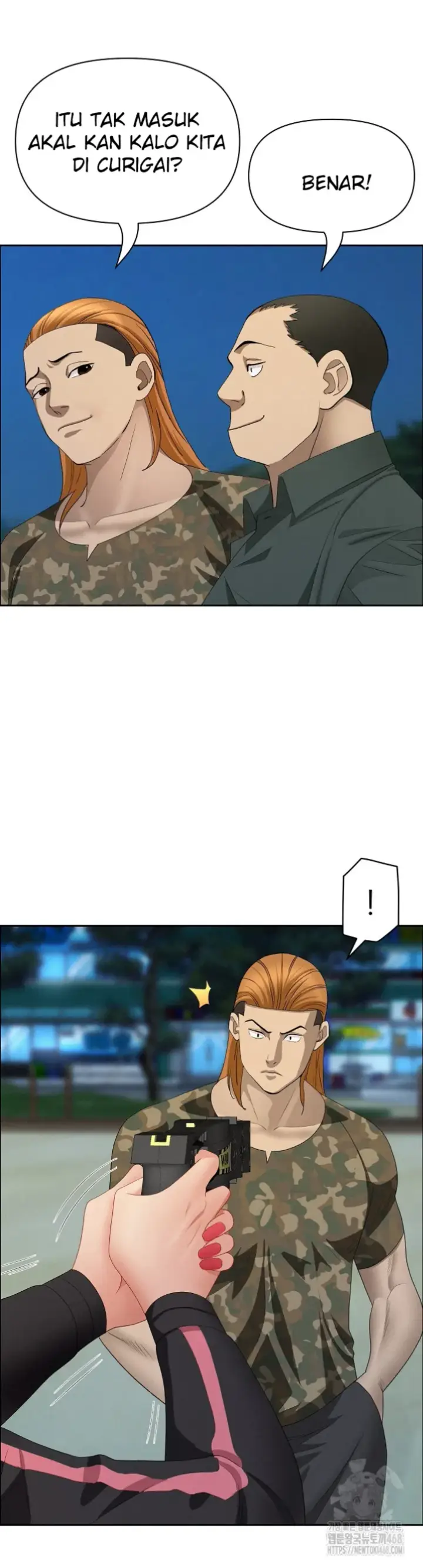 image-komik-protector-milf-guard-chapter-56-32/48