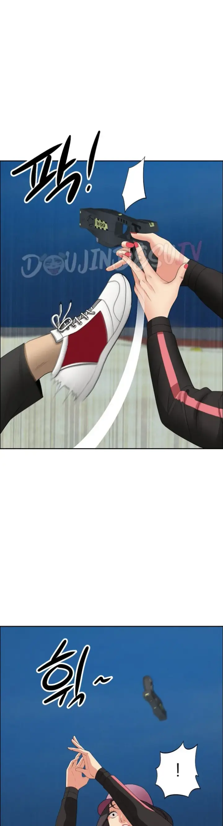 image-komik-protector-milf-guard-chapter-56-33/48