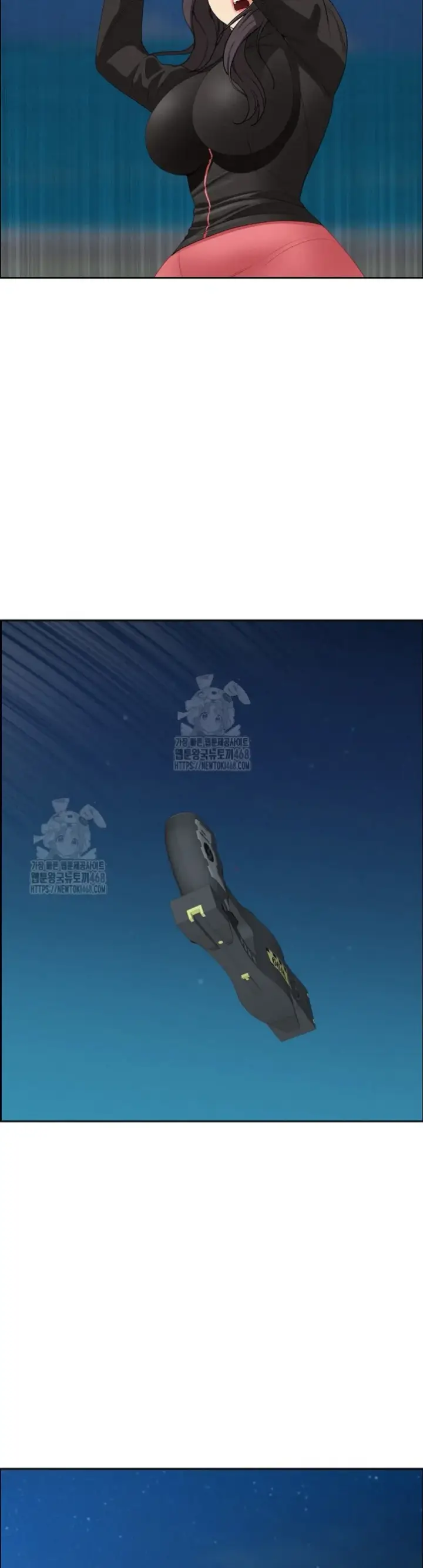 image-komik-protector-milf-guard-chapter-56-34/48