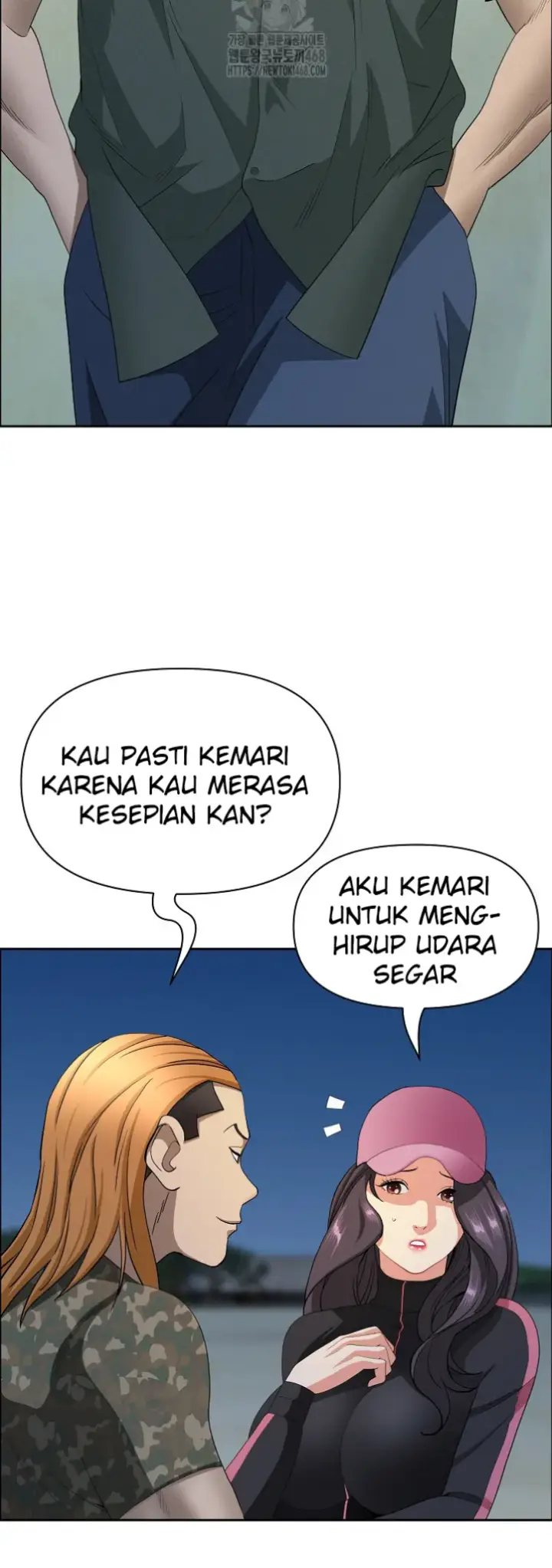 image-komik-protector-milf-guard-chapter-56-38/48
