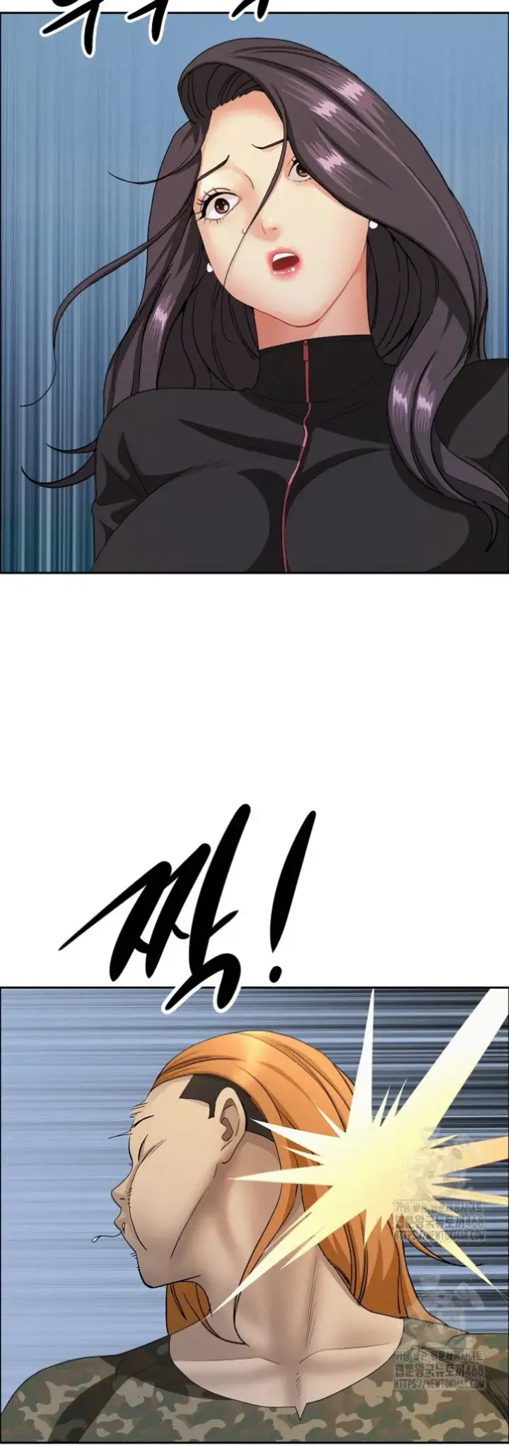 image-komik-protector-milf-guard-chapter-56-41/48