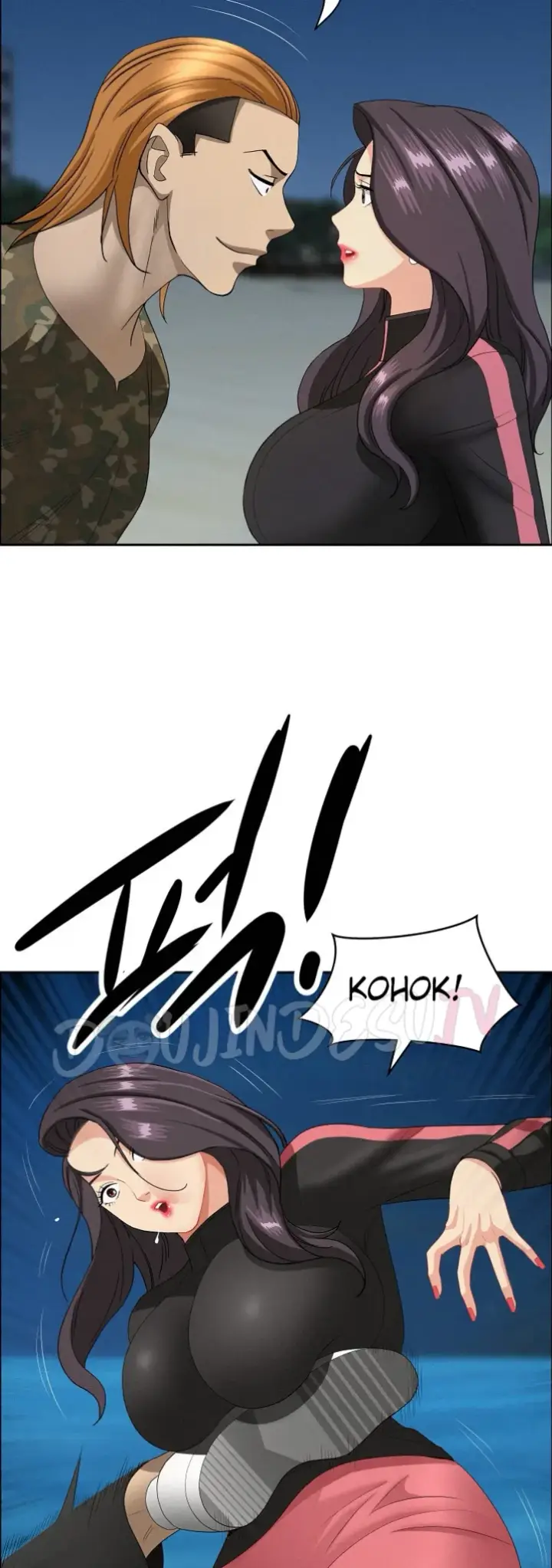 image-komik-protector-milf-guard-chapter-56-46/48