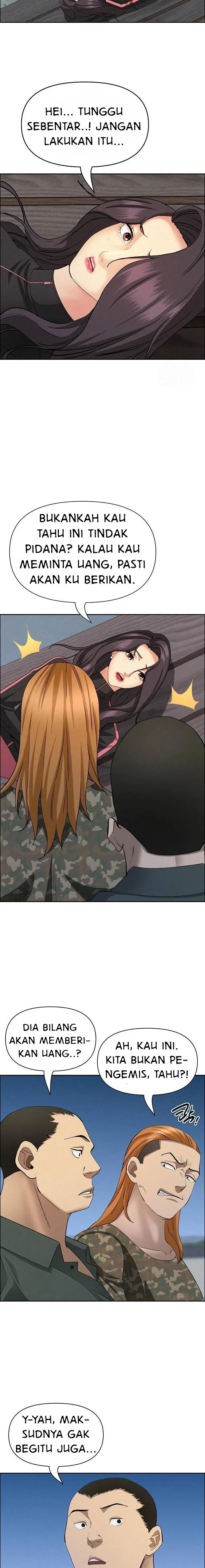 image-komik-protector-milf-guard-chapter-57-5/23