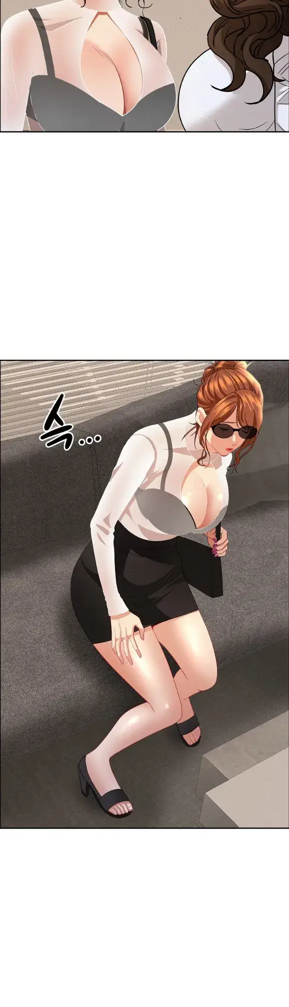 image-komik-protector-milf-guard-chapter-58-8/46