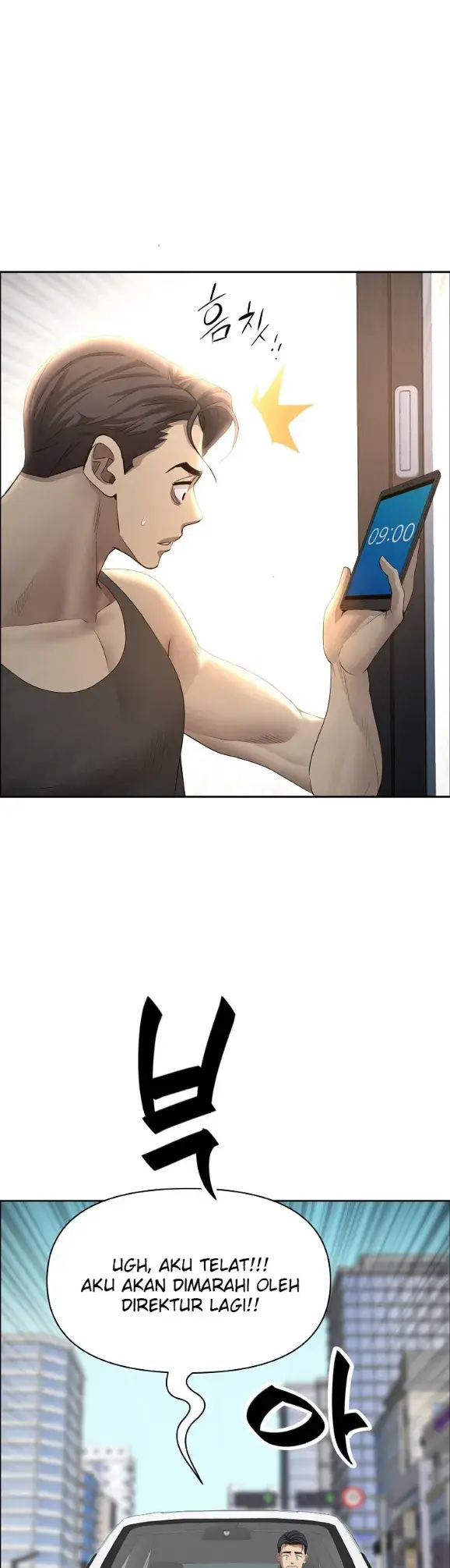 image-komik-protector-milf-guard-chapter-58-14/46