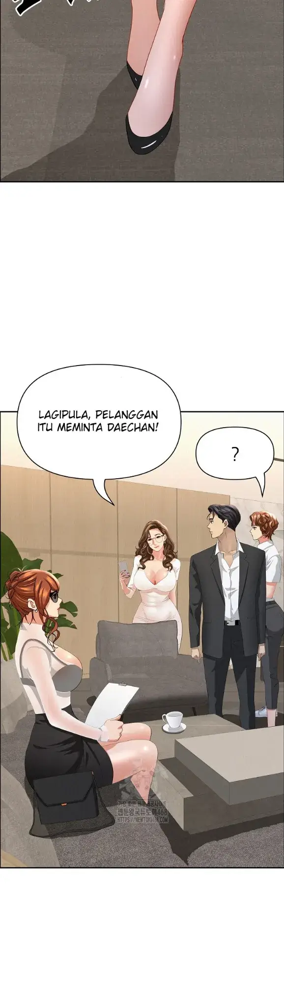 image-komik-protector-milf-guard-chapter-58-30/46