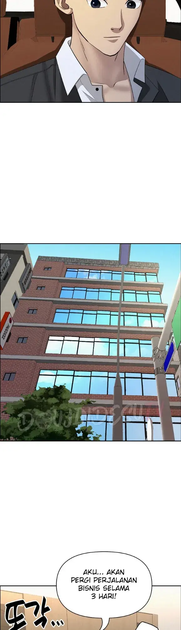 image-komik-protector-milf-guard-chapter-58-35/46