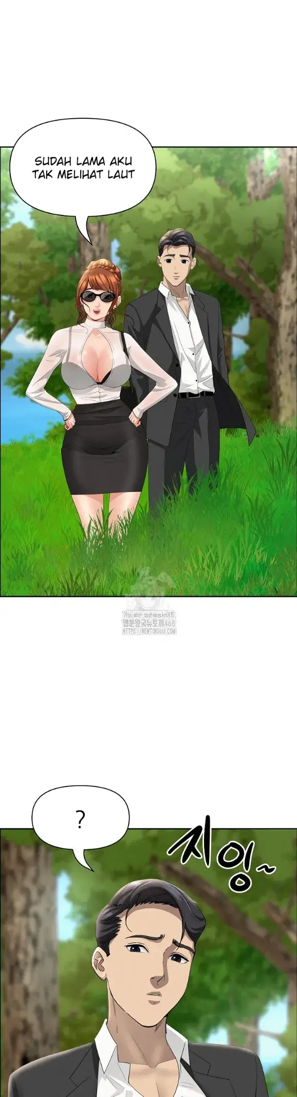 image-komik-protector-milf-guard-chapter-58-39/46