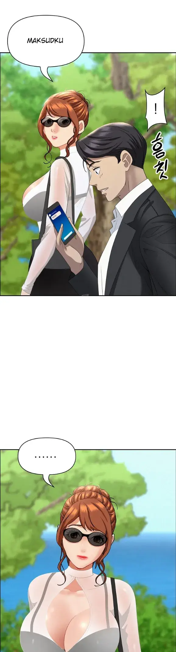 image-komik-protector-milf-guard-chapter-58-42/46