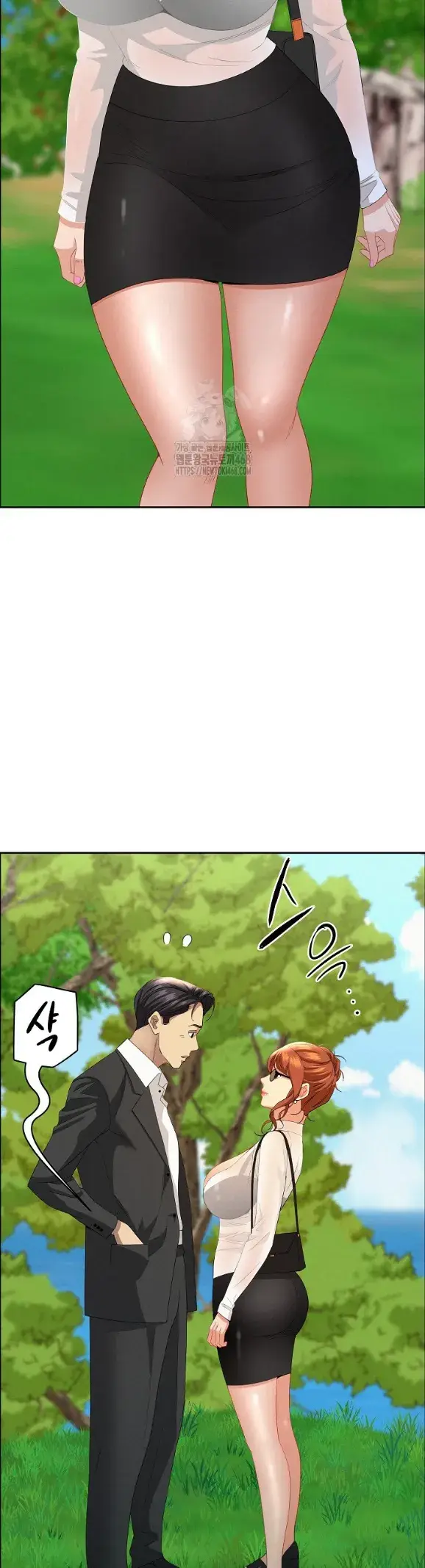 image-komik-protector-milf-guard-chapter-58-43/46