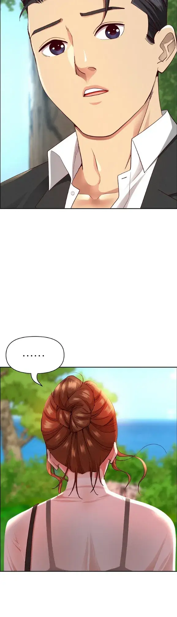 image-komik-protector-milf-guard-chapter-59-12/48