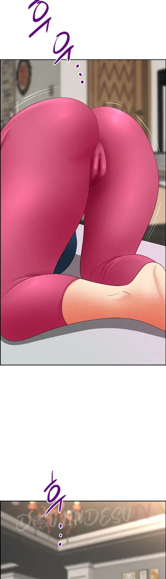 image-komik-protector-milf-guard-chapter-59-15/48