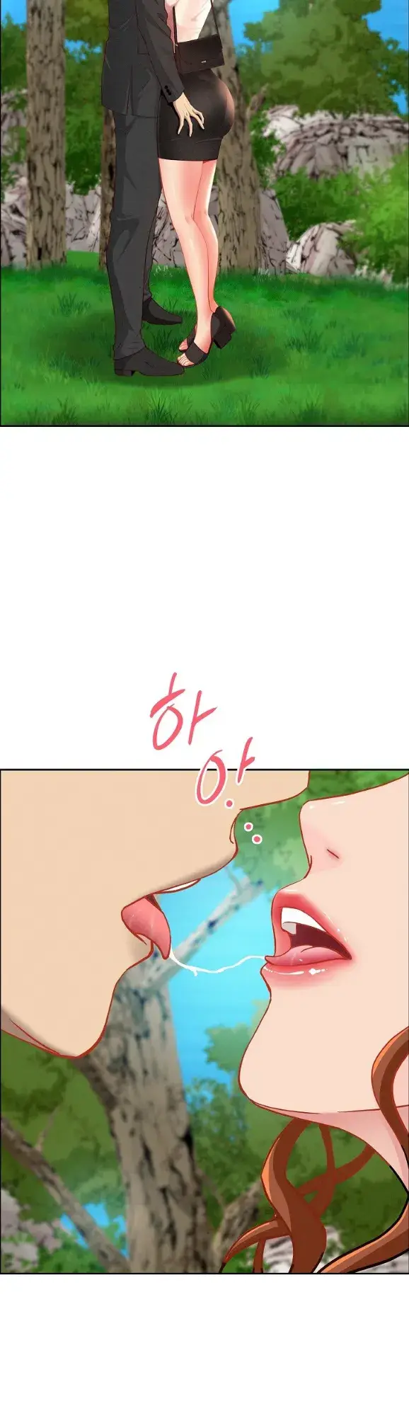 image-komik-protector-milf-guard-chapter-59-19/48