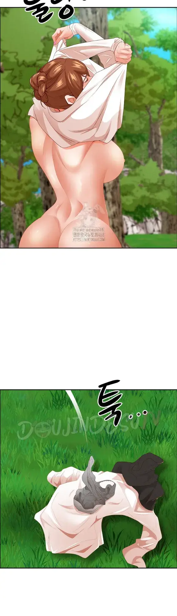 image-komik-protector-milf-guard-chapter-59-44/48