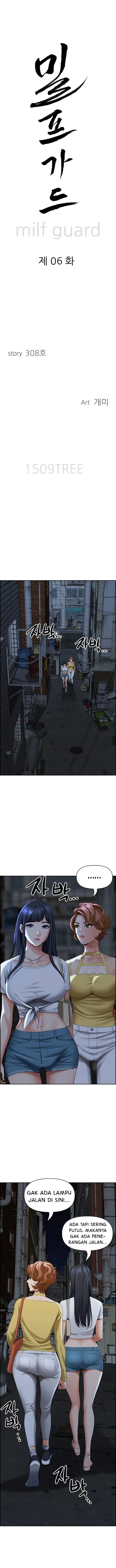 image-komik-protector-milf-guard-chapter-6-0/20