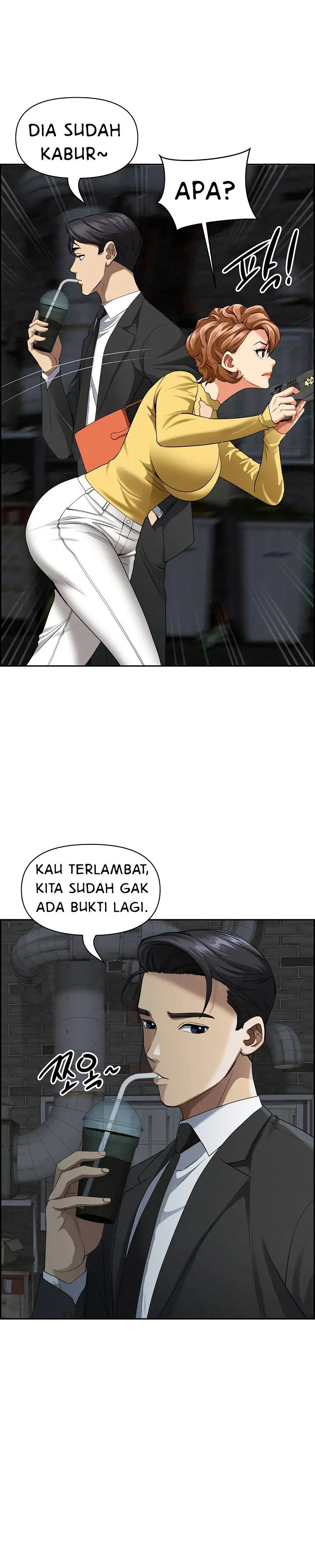 image-komik-protector-milf-guard-chapter-6-6/20
