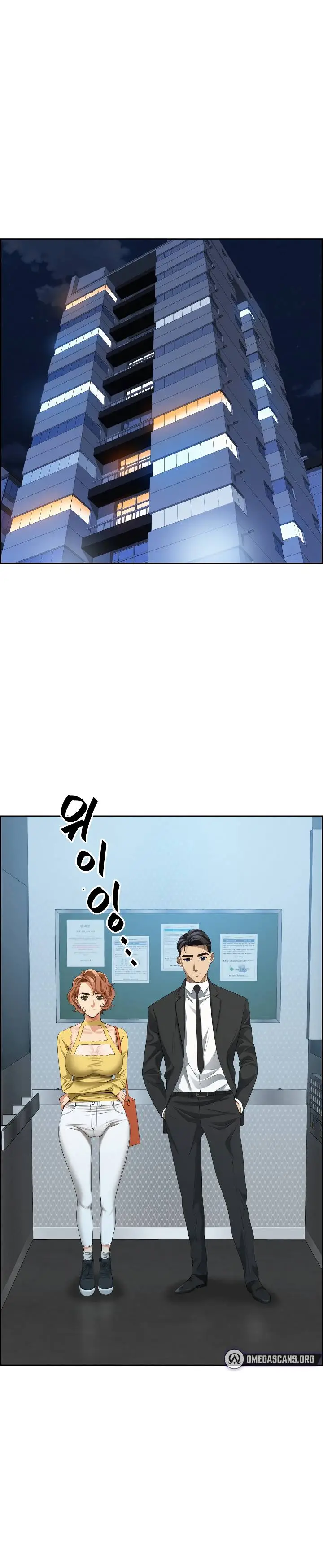 image-komik-protector-milf-guard-chapter-6-8/20