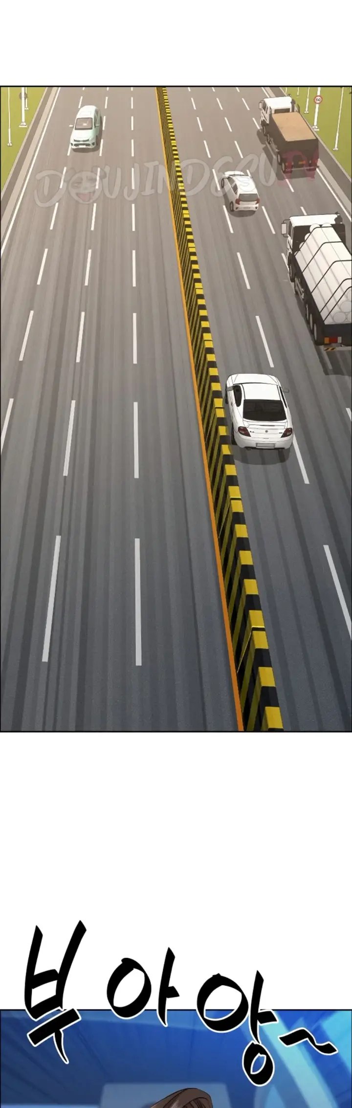 image-komik-protector-milf-guard-chapter-60-3/47