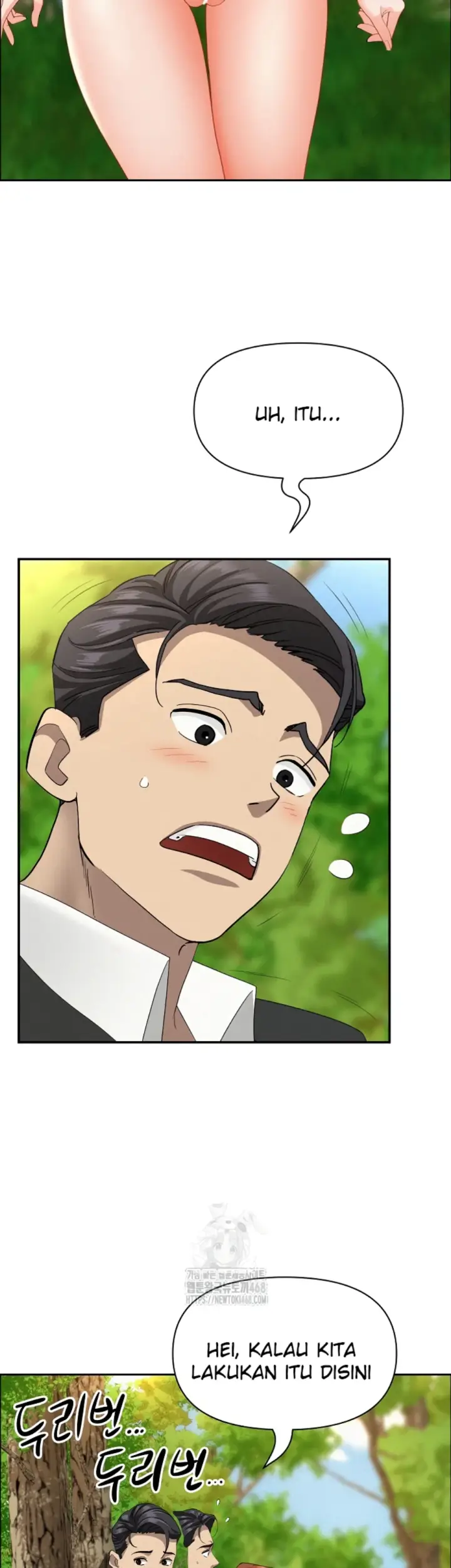 image-komik-protector-milf-guard-chapter-60-7/47