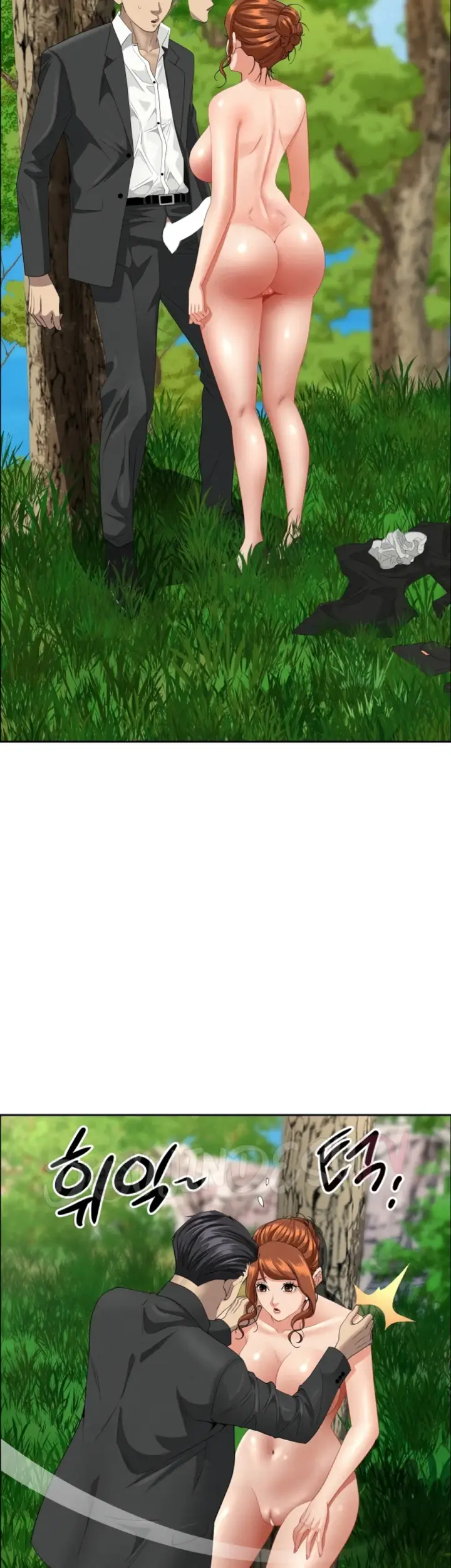 image-komik-protector-milf-guard-chapter-60-8/47