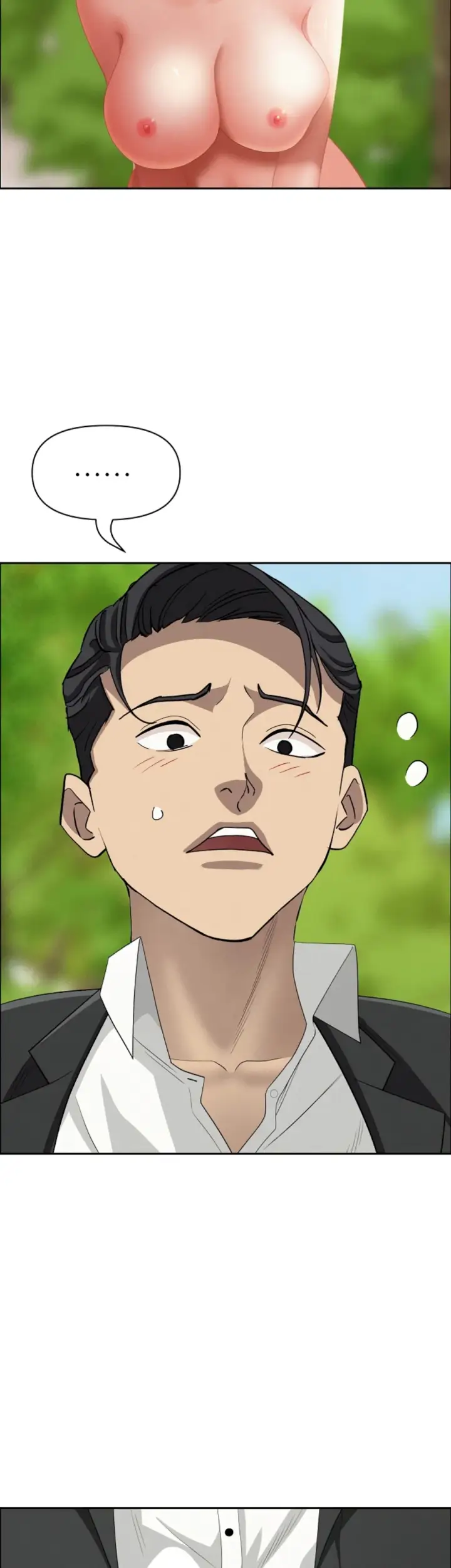 image-komik-protector-milf-guard-chapter-60-17/47