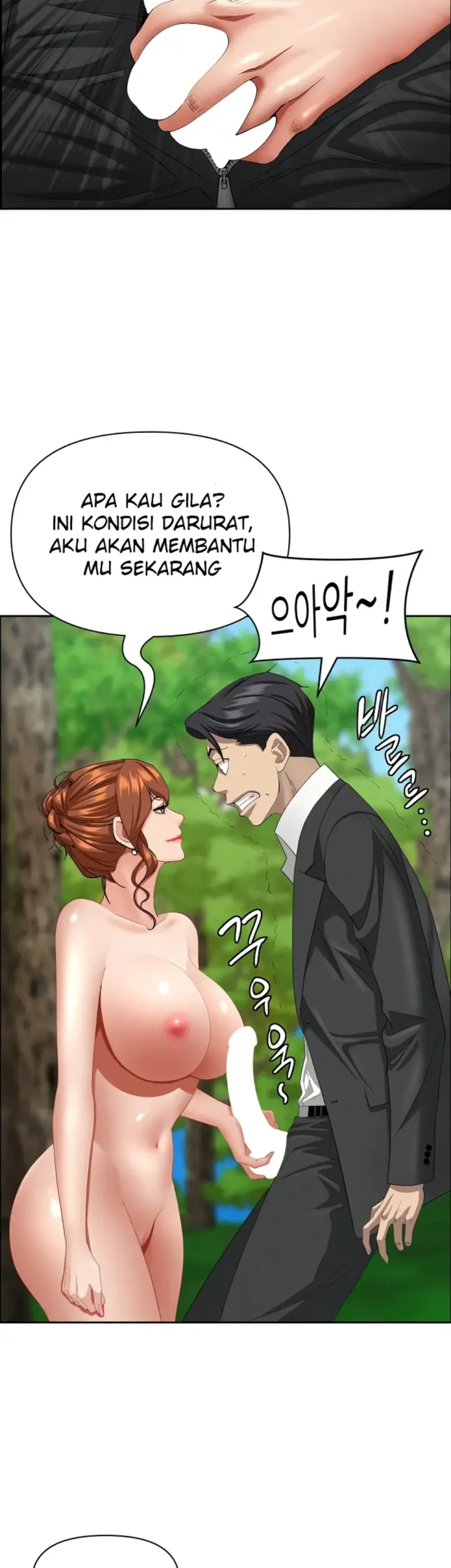 image-komik-protector-milf-guard-chapter-60-22/47