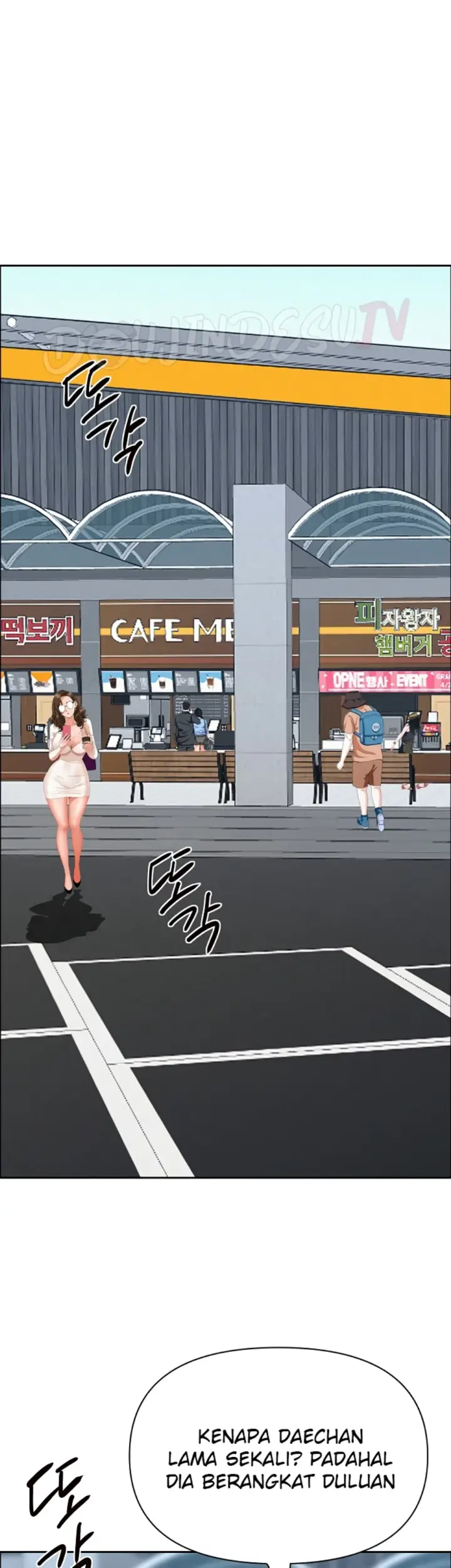 image-komik-protector-milf-guard-chapter-60-24/47