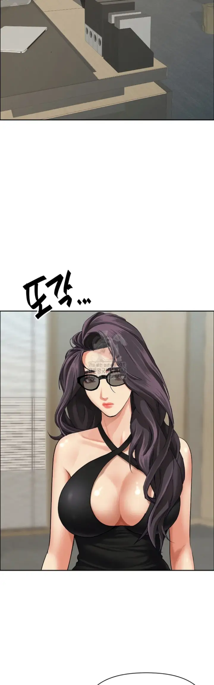 image-komik-protector-milf-guard-chapter-60-42/47