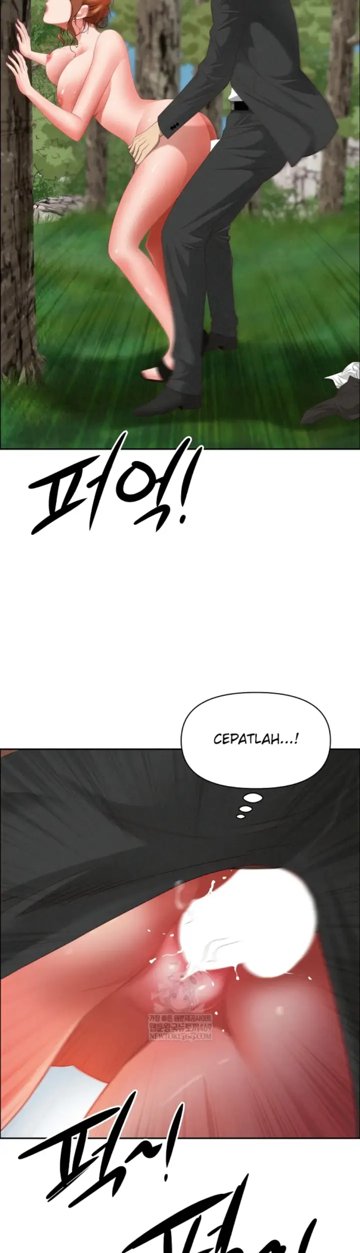 image-komik-protector-milf-guard-chapter-61-14/46