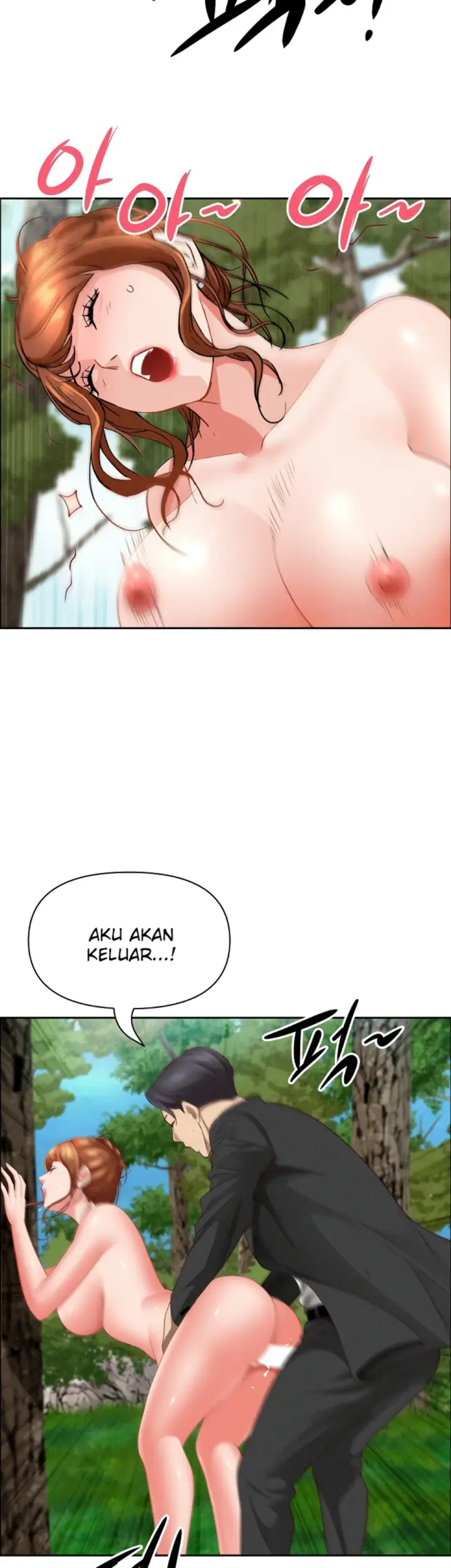 image-komik-protector-milf-guard-chapter-61-15/46