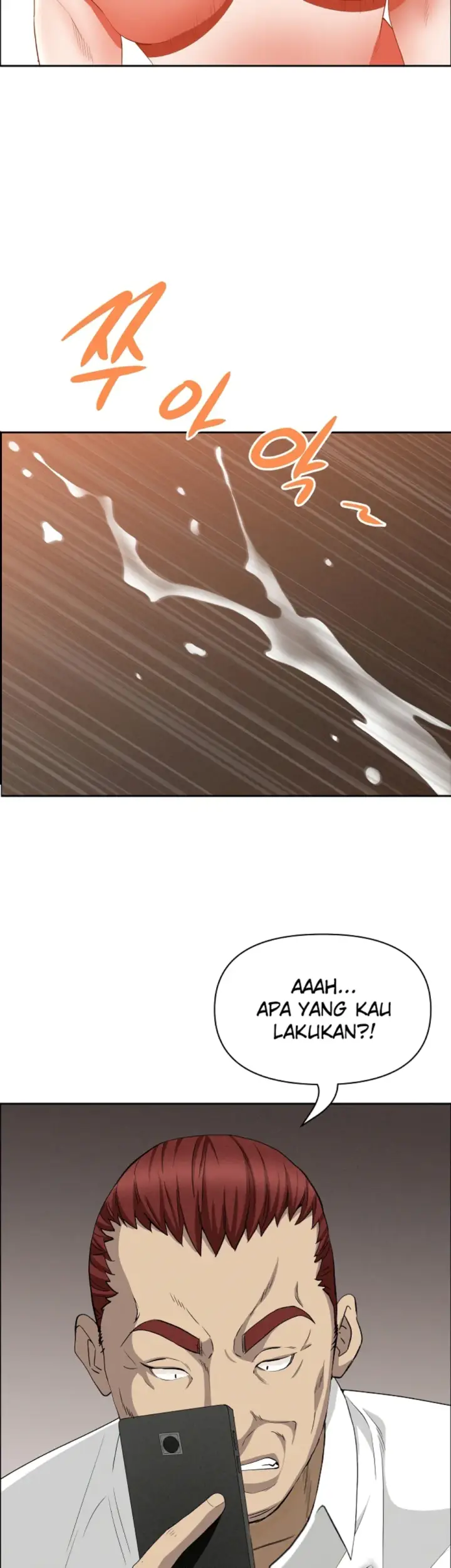 image-komik-protector-milf-guard-chapter-61-19/46