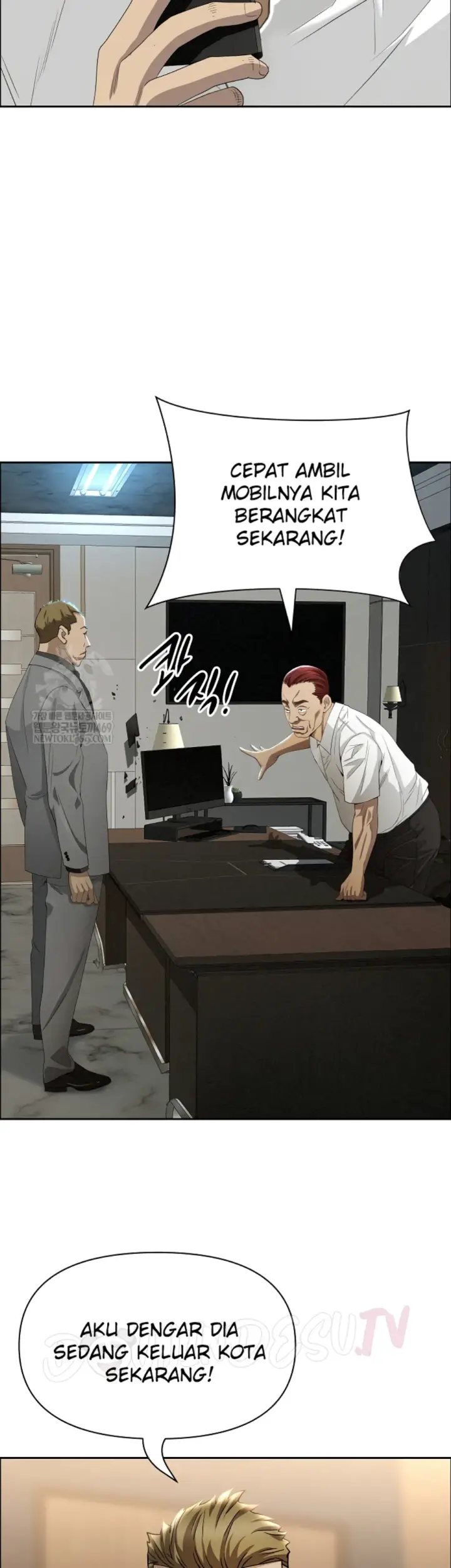 image-komik-protector-milf-guard-chapter-61-20/46