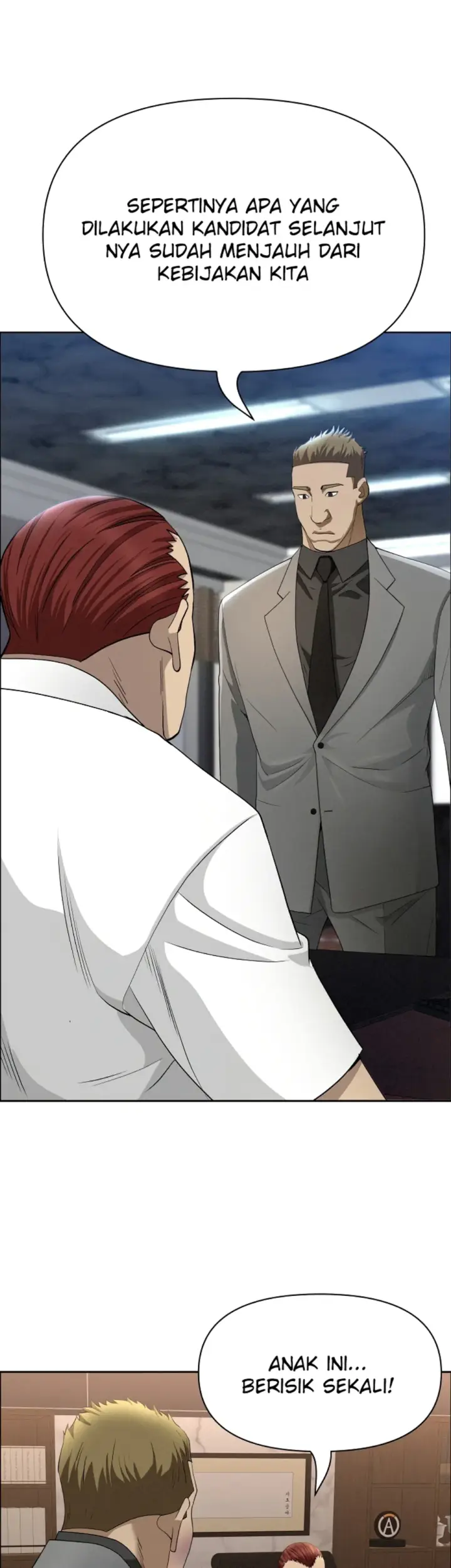 image-komik-protector-milf-guard-chapter-61-23/46