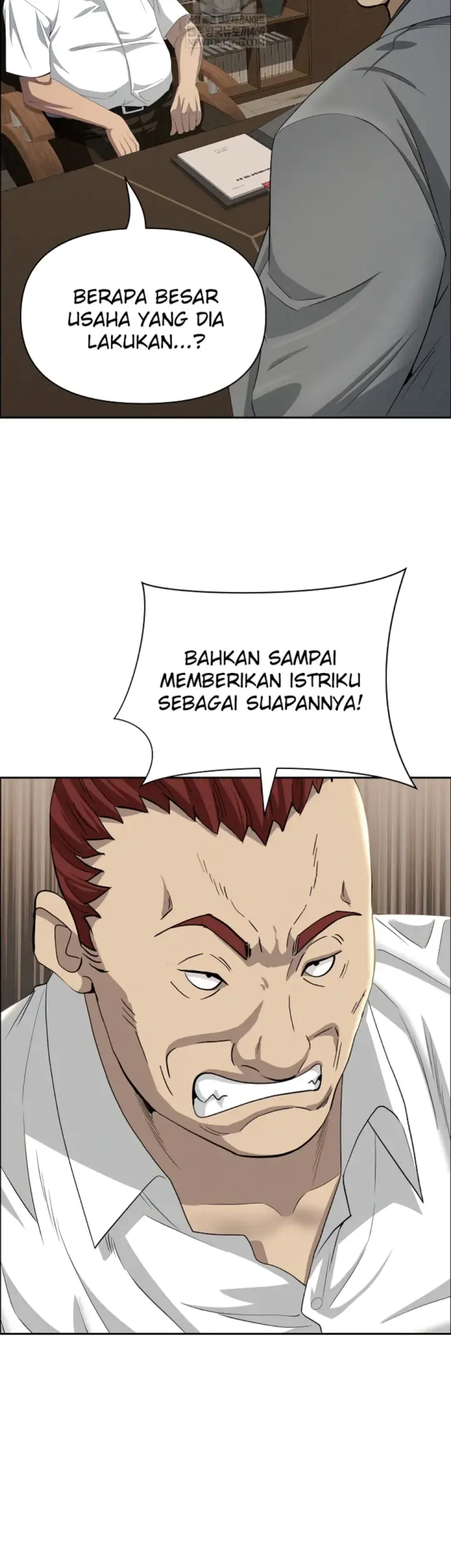 image-komik-protector-milf-guard-chapter-61-26/46