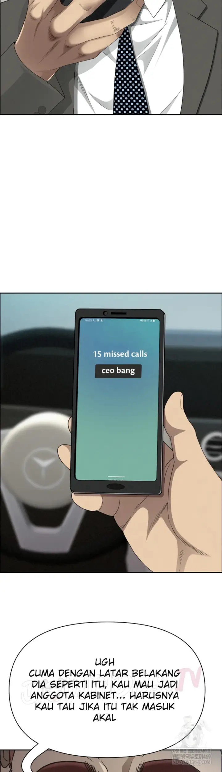 image-komik-protector-milf-guard-chapter-61-29/46