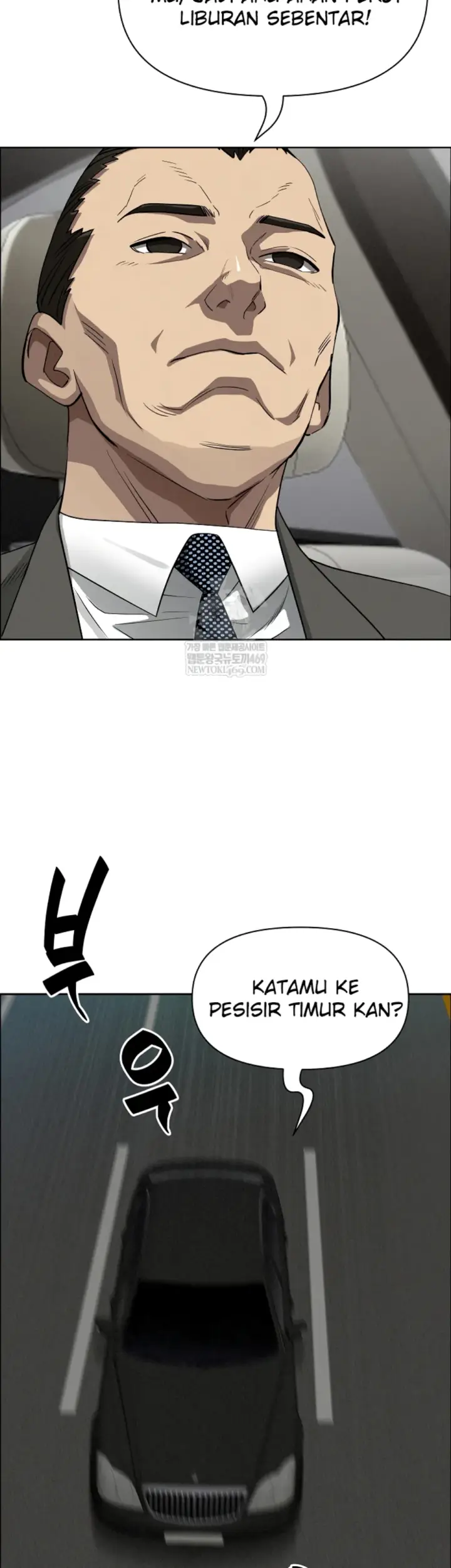 image-komik-protector-milf-guard-chapter-61-32/46