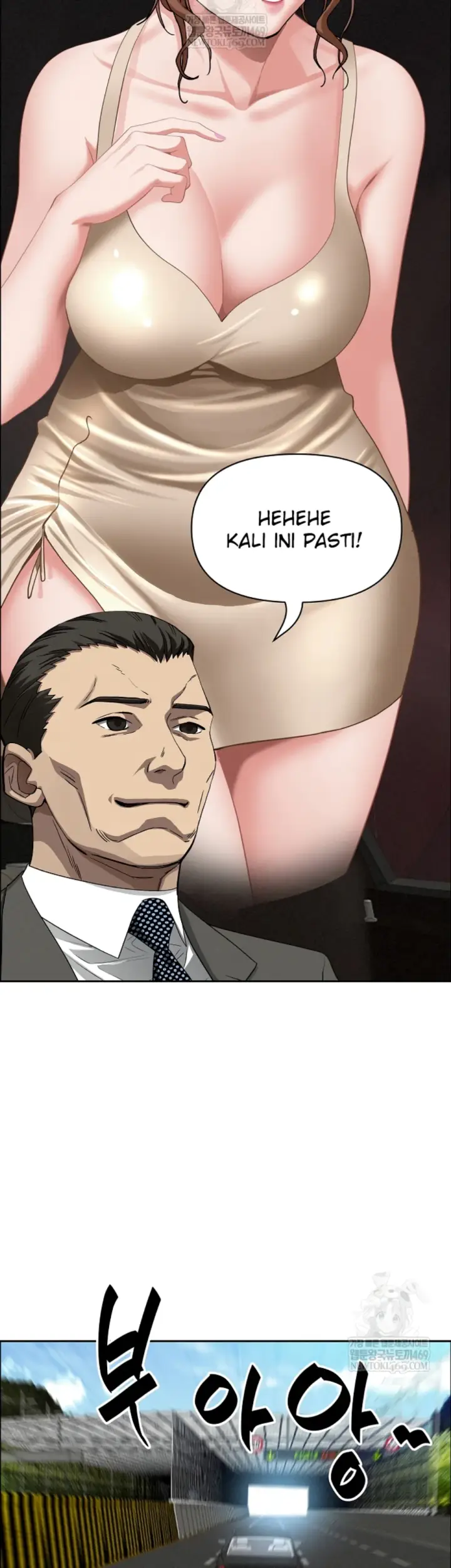 image-komik-protector-milf-guard-chapter-61-34/46