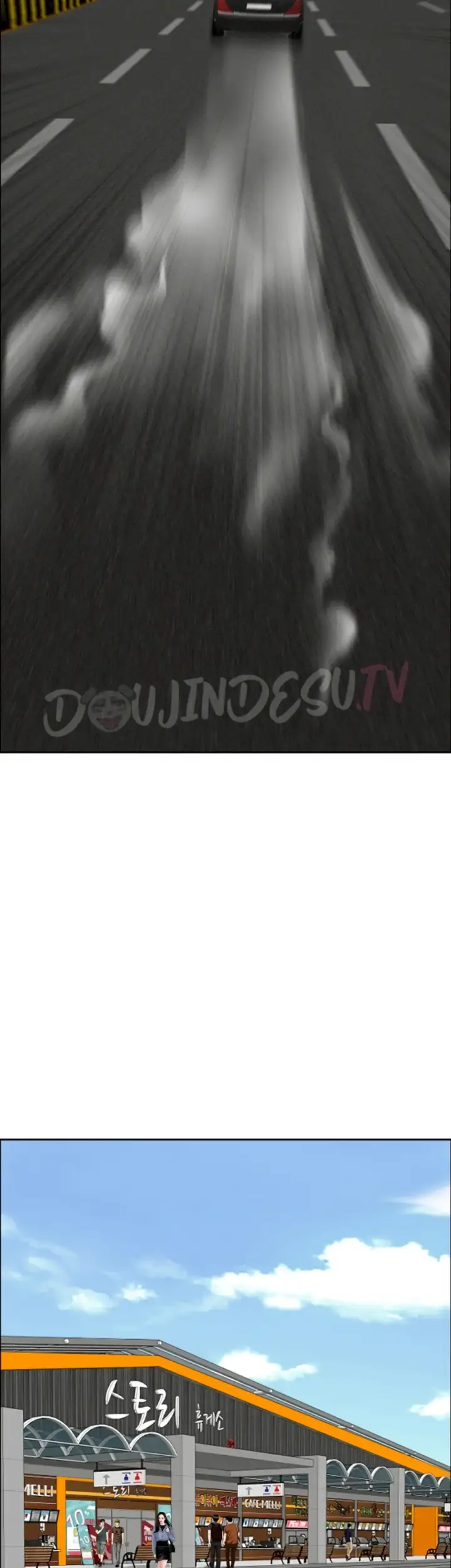 image-komik-protector-milf-guard-chapter-61-35/46