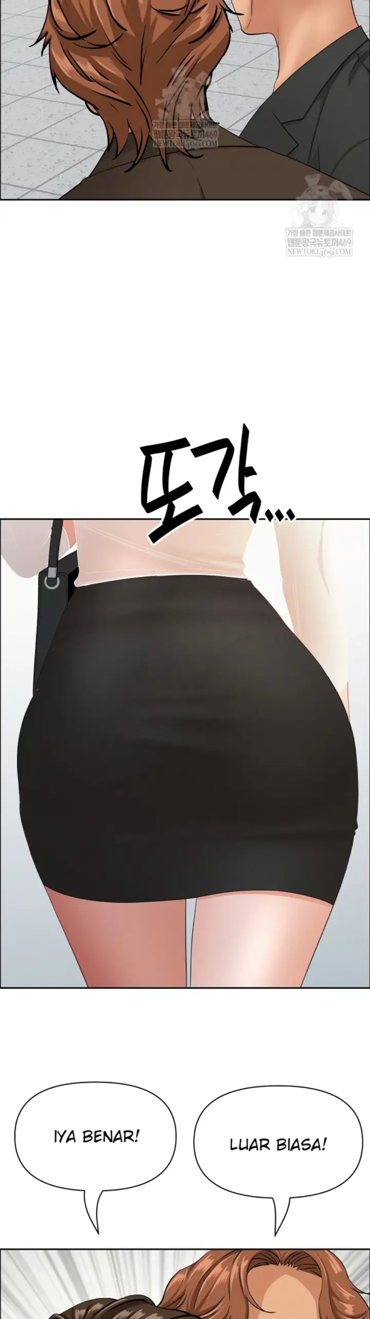 image-komik-protector-milf-guard-chapter-61-41/46