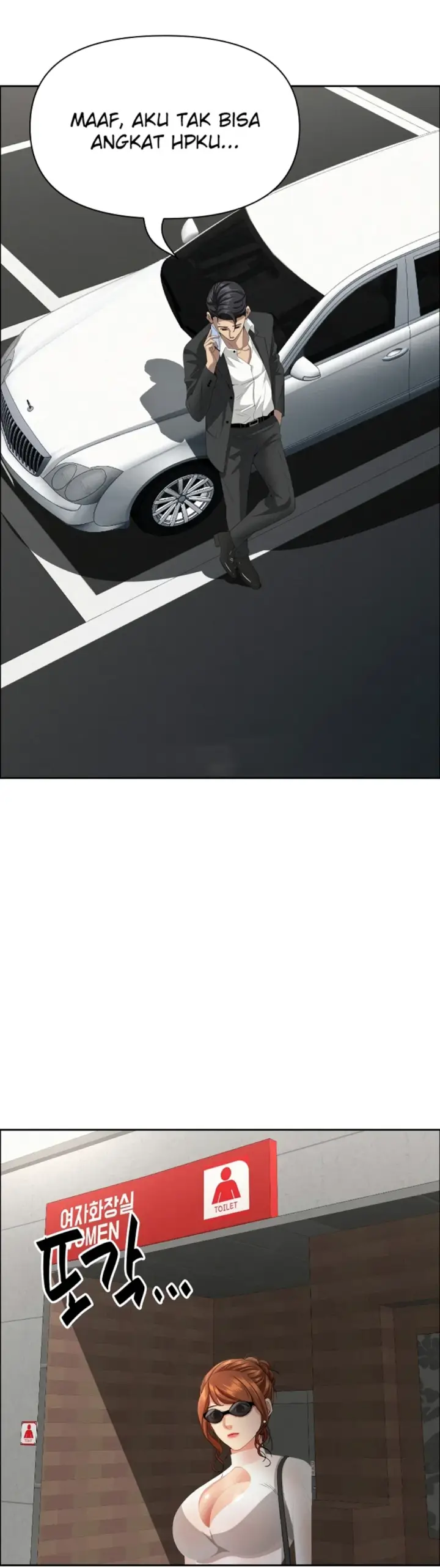 image-komik-protector-milf-guard-chapter-61-43/46