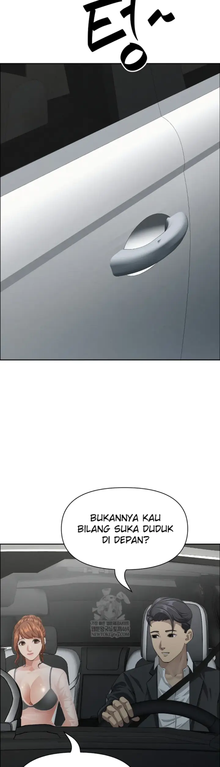 image-komik-protector-milf-guard-chapter-62-6/46