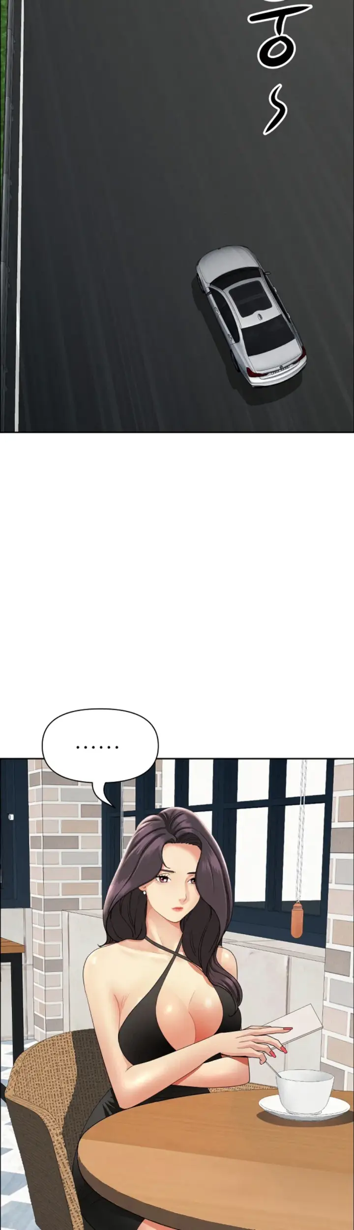 image-komik-protector-milf-guard-chapter-62-11/46