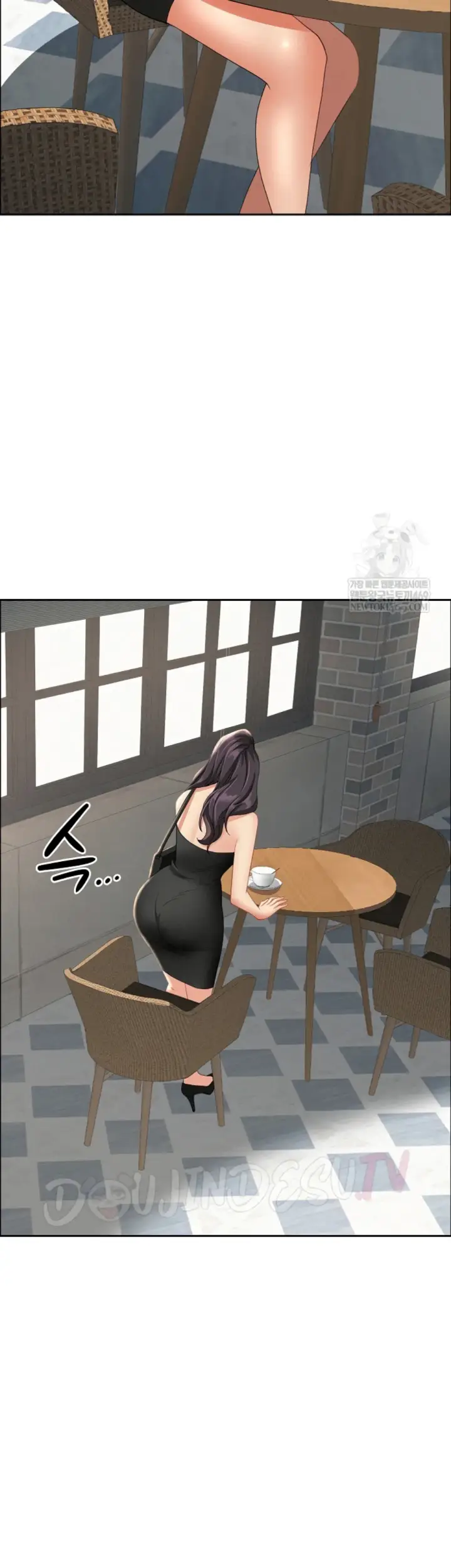 image-komik-protector-milf-guard-chapter-62-12/46