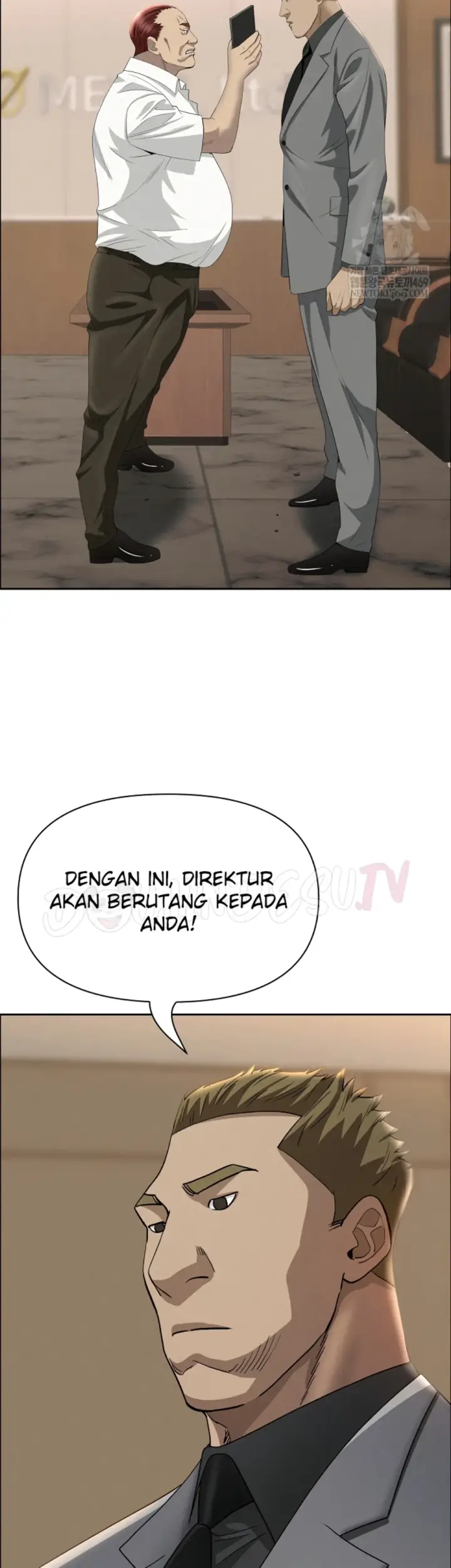 image-komik-protector-milf-guard-chapter-62-17/46