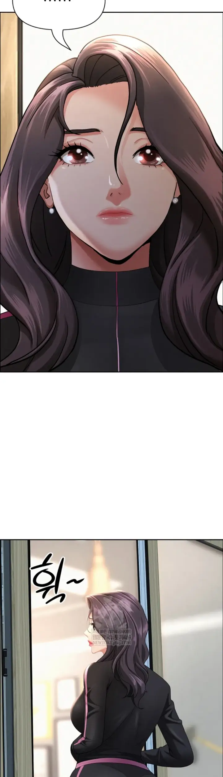 image-komik-protector-milf-guard-chapter-62-22/46