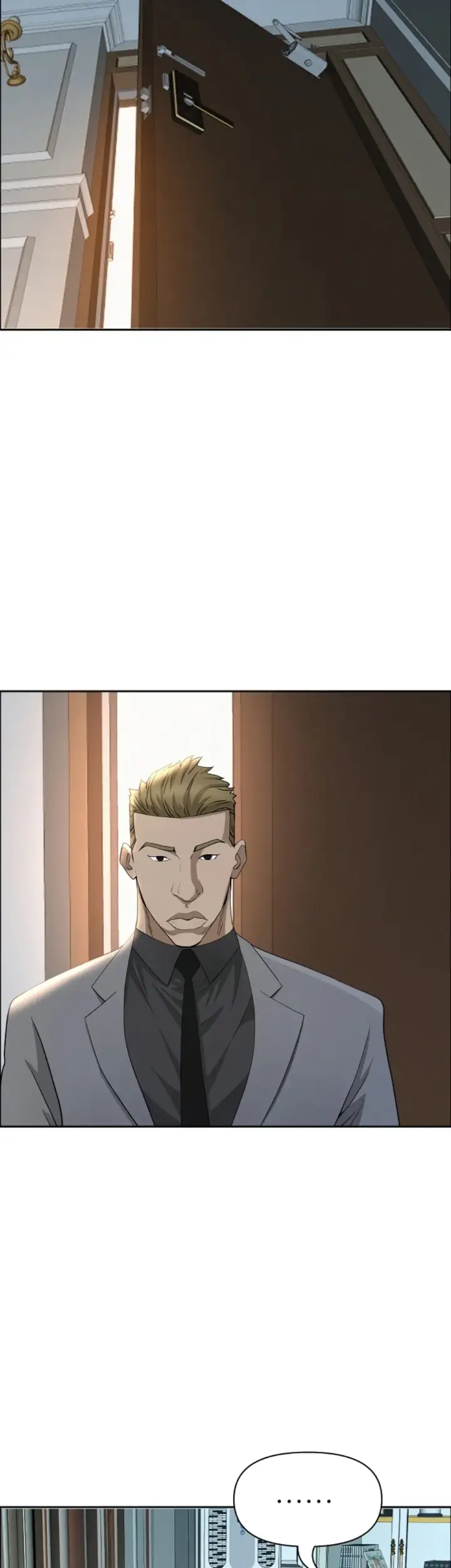 image-komik-protector-milf-guard-chapter-62-26/46