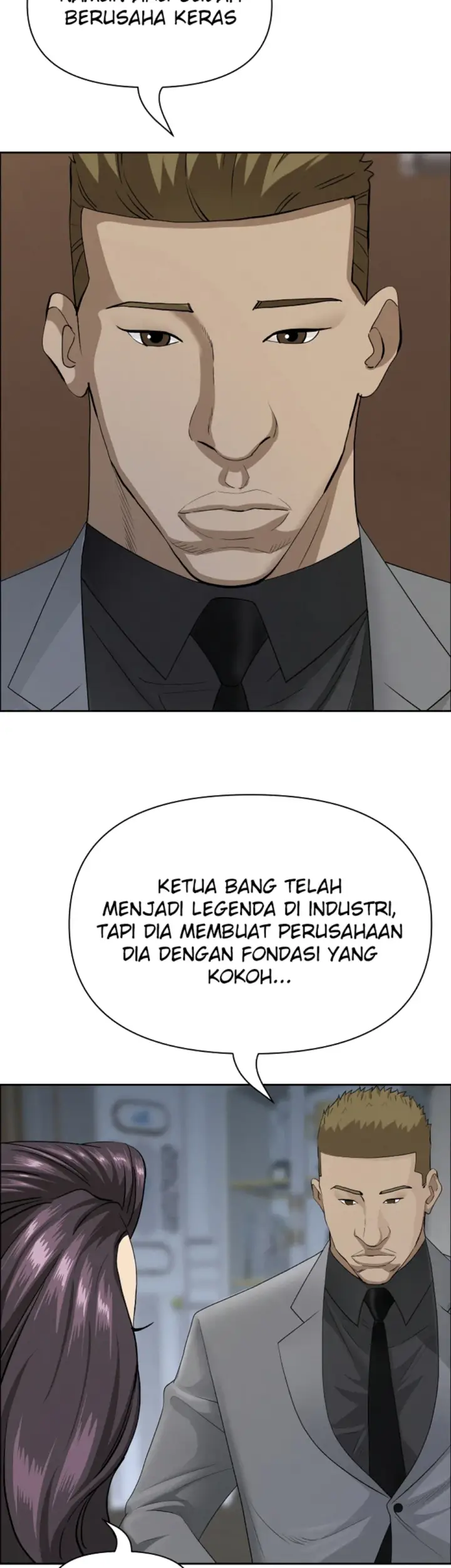 image-komik-protector-milf-guard-chapter-62-32/46