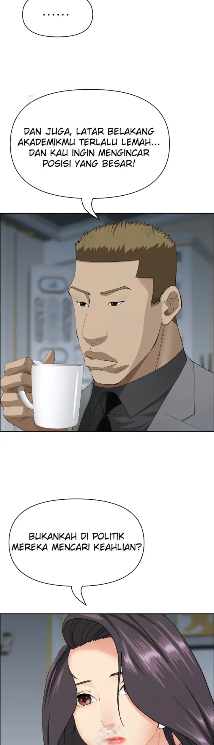 image-komik-protector-milf-guard-chapter-62-33/46