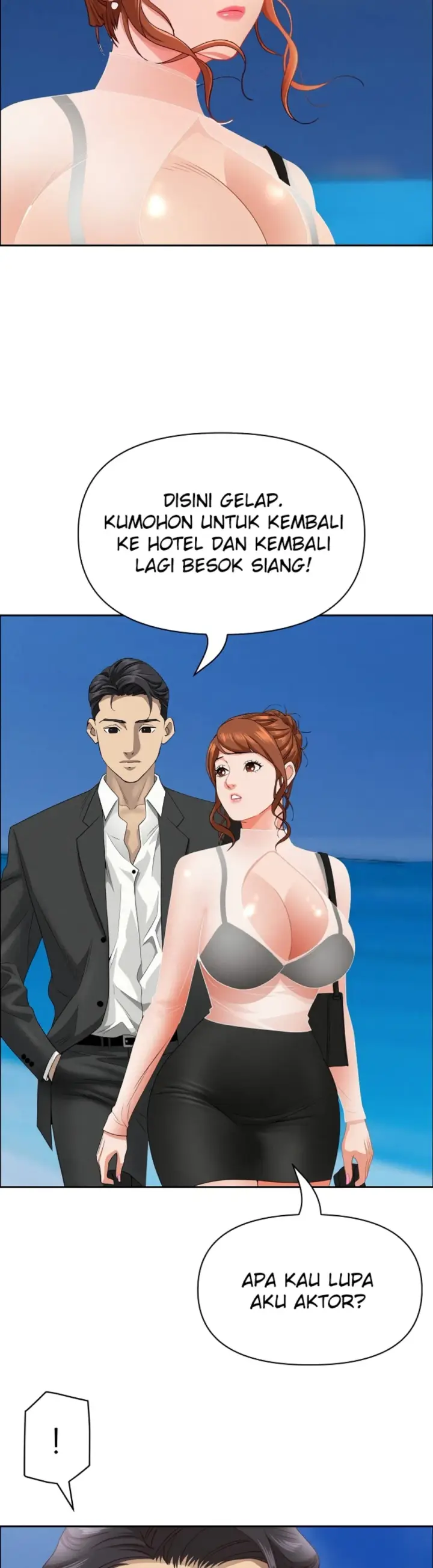 image-komik-protector-milf-guard-chapter-62-40/46