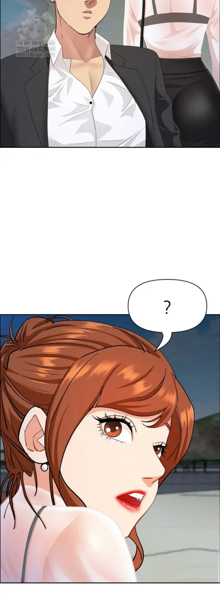 image-komik-protector-milf-guard-chapter-63-6/28